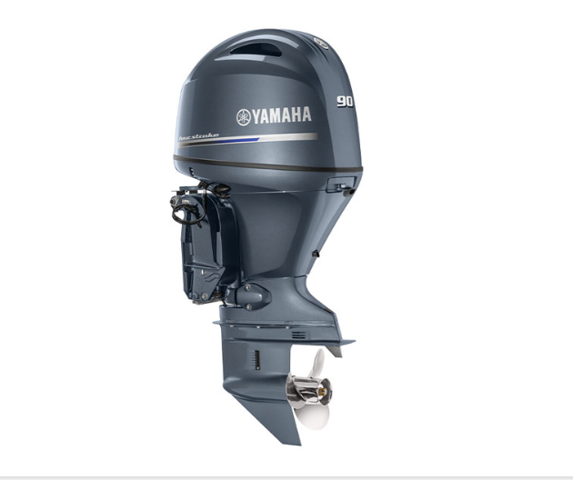 Yamaha 90hp Outboard | Remote Mechanical, 20" Shaft | F90LB