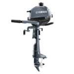 Yamaha 2.5hp Outboard