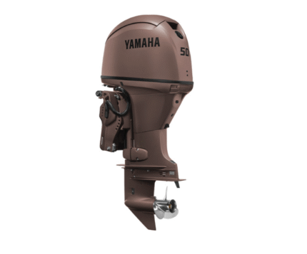 Yamaha 50hp Matte Brown Outboard Motor For Sale| Remote Mechanical, 20" Shaft | F50LC3