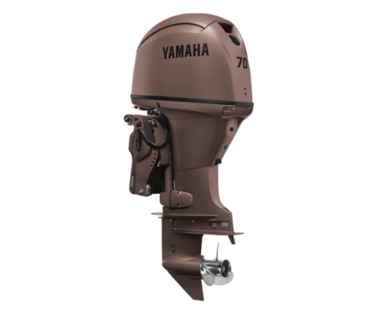 Yamaha 70hp Matte Brown Outboard Motor For Sale| Remote Mechanical, 20" Shaft | F70LB3