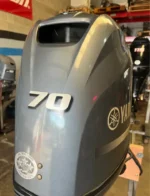 Twin Yamaha F70 4-Stroke Outboards For Sale - Image 5